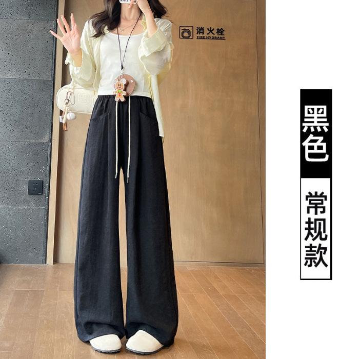 Pink milk Fu cloud pants women s new Korean version spring and summer thin casual loose lazy wide-leg pants XL чорний
Pink milk Fu cloud pants women s new Korean version spring and summer thin casual loose lazy wide-leg pants XL чорний