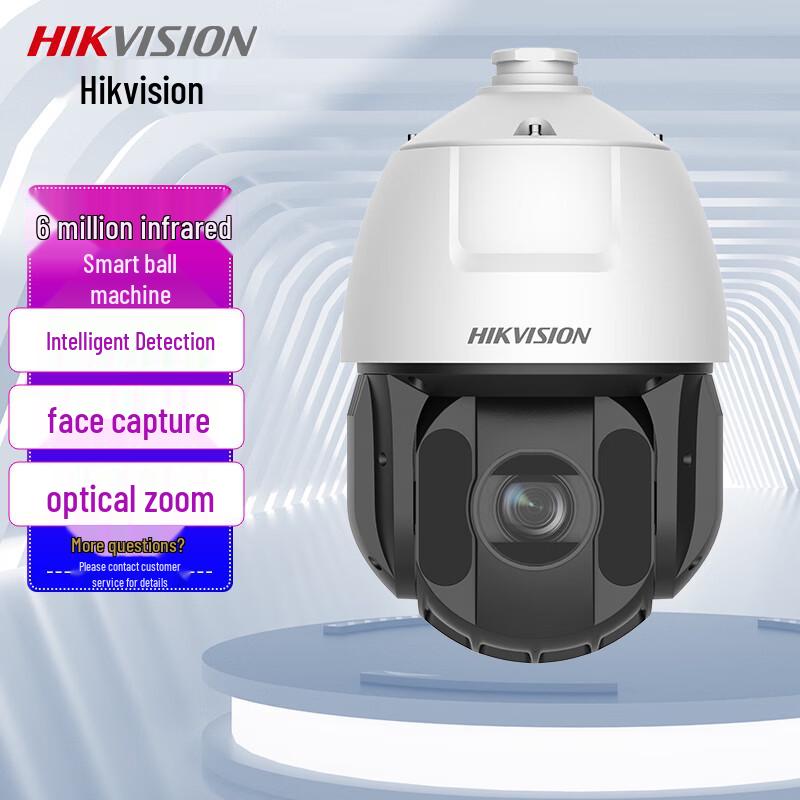 Hikvision 6MP 4G AI IR PTZ Dome Camera with 23x Optical Zoom CN plug (adapter included)
Hikvision 6MP 4G AI IR PTZ Dome Camera with 23x Optical Zoom CN plug (adapter included)