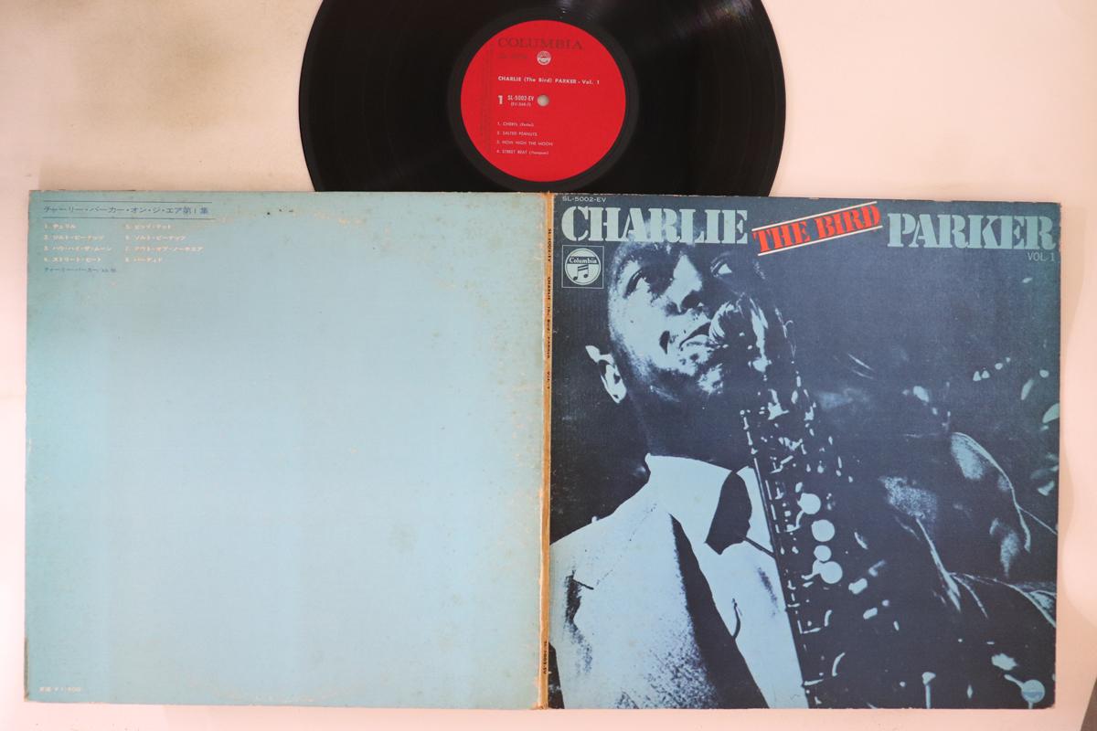 Виниловая пластинка CHARLIE PARKER Vol.1 SL5002EV COLUMBIA 1970 Япония Джаз Б/у
Виниловая пластинка CHARLIE PARKER Vol.1 SL5002EV COLUMBIA 1970 Япония Джаз Б/у