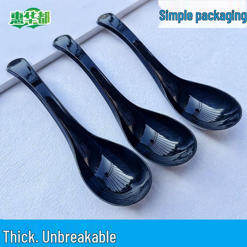 HUIHUADU Disposable PP Takeaway Spoons
HUIHUADU Disposable PP Takeaway Spoons