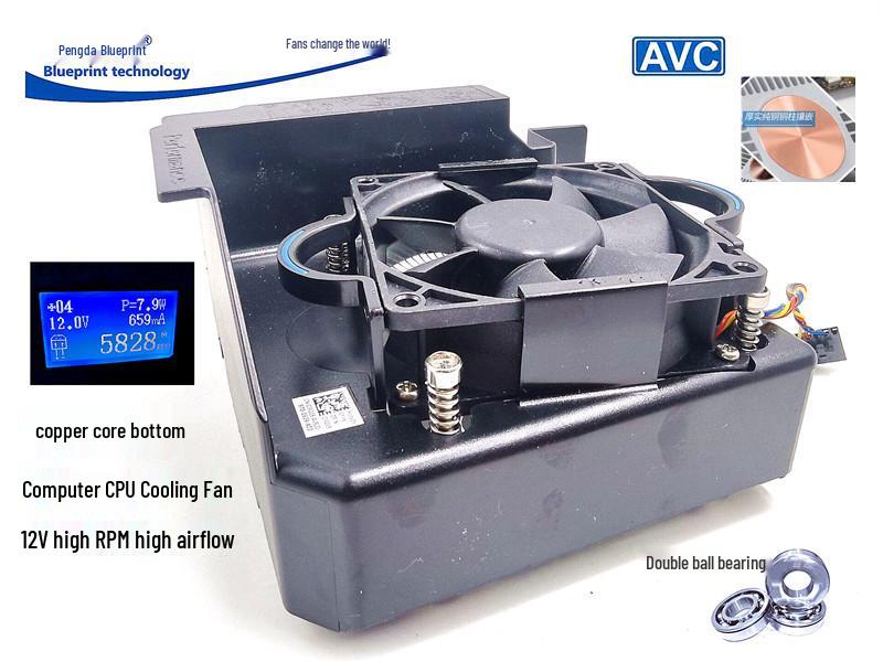 775 Desktop Motherboard with Enhanced Copper Core CPU Cooler and Silent 4-Pin 1155 Fan Motherboard 4-Pin Plug
775 Desktop Motherboard with Enhanced Copper Core CPU Cooler and Silent 4-Pin 1155 Fan Motherboard 4-Pin Plug