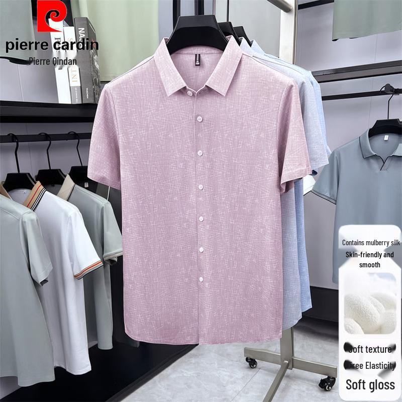Pierre Cardin Men s Silk Linen Blend Short Sleeve Shirt 195
Pierre Cardin Men s Silk Linen Blend Short Sleeve Shirt 195