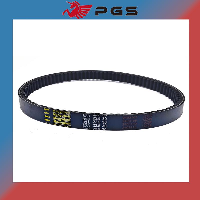 845x22.5 CVT Drive Belt Fit For Honda Helix Elite CF250 CH250 CN250 23100-KM1-671 NEW 828 22.5 30
845x22.5 CVT Drive Belt Fit For Honda Helix Elite CF250 CH250 CN250 23100-KM1-671 NEW 828 22.5 30