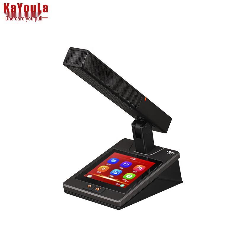KaYouLa KYL-8818 Wired Conference Microphone System (CN version)
KaYouLa KYL-8818 Wired Conference Microphone System (CN version)