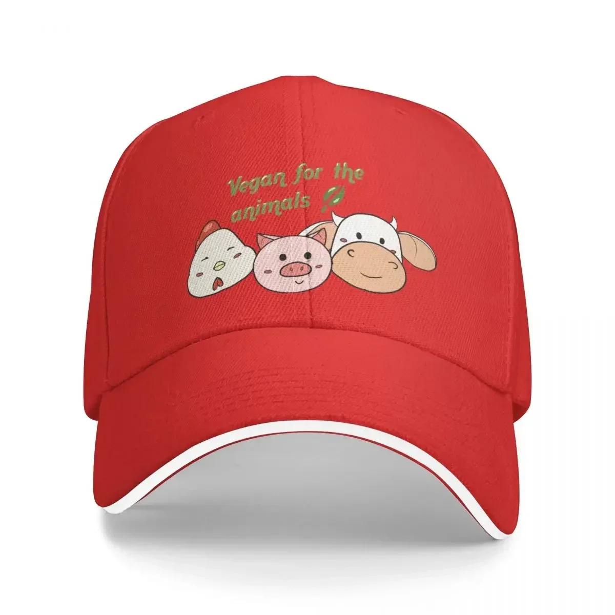 Vegan for the animals Baseball Cap Trucker Hat Luxury Cap Big Size Hat For WoWoUnisex WoUnisexs
Vegan for the animals Baseball Cap Trucker Hat Luxury Cap Big Size Hat For WoWoUnisex WoUnisexs