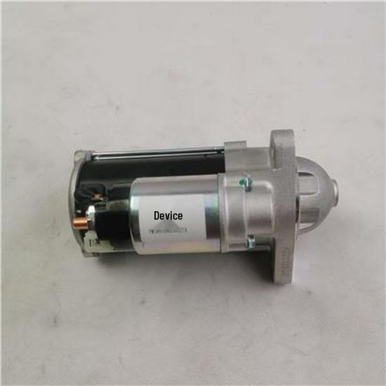 Compatible with Foton Starter PV10008389 Foton
Compatible with Foton Starter PV10008389 Foton