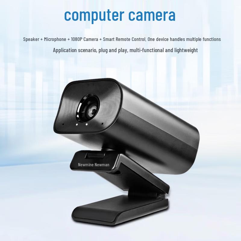 Newmine NM-S605 HD Computer Webcam (CN version)
Newmine NM-S605 HD Computer Webcam (CN version)