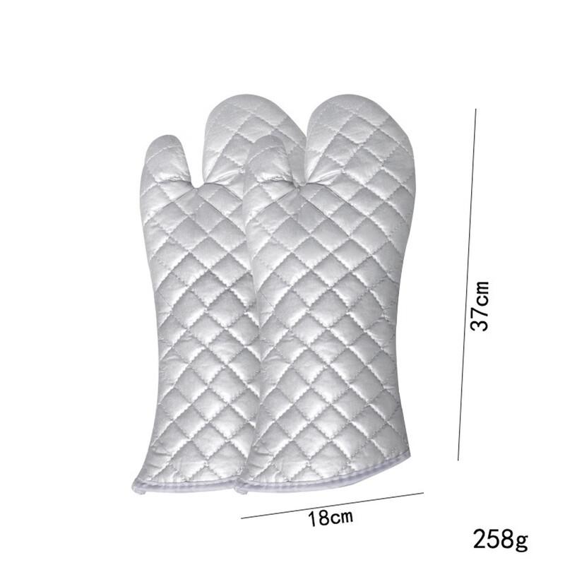 ZISIZ Oven & Microwave Baking Gloves
ZISIZ Oven & Microwave Baking Gloves