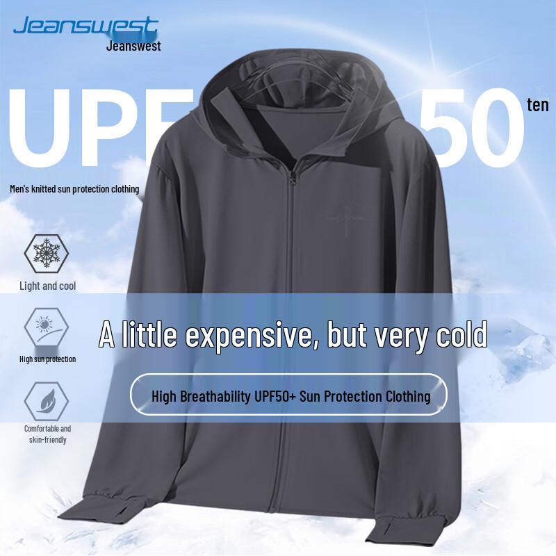 Jeanswest Men s Summer UV Protection Hooded Jacket S
Jeanswest Men s Summer UV Protection Hooded Jacket S