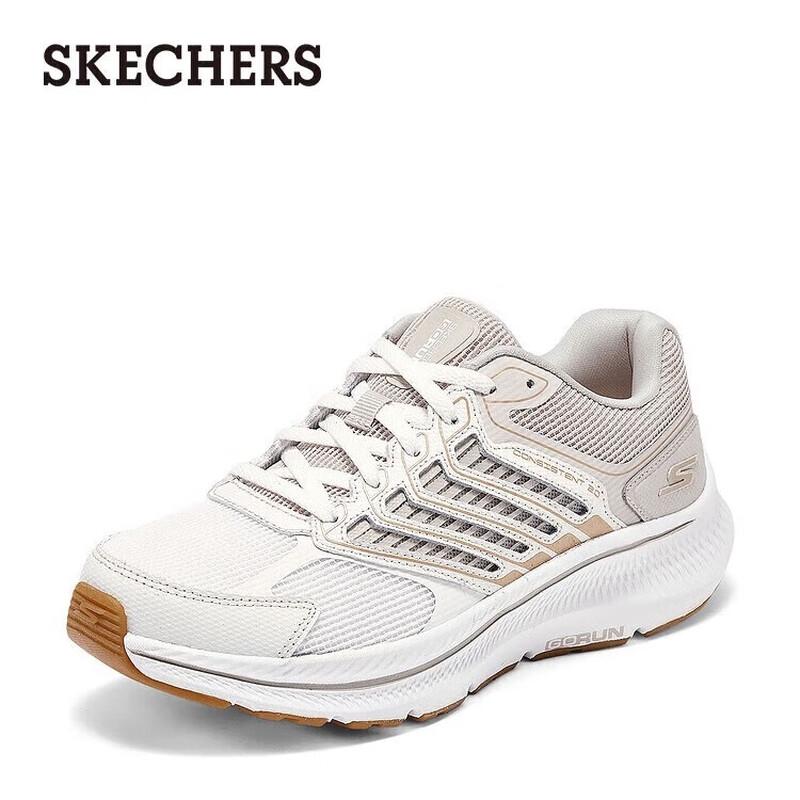 Skechers Women s Running Shoes 128609 US 7
Skechers Women s Running Shoes 128609 US 7