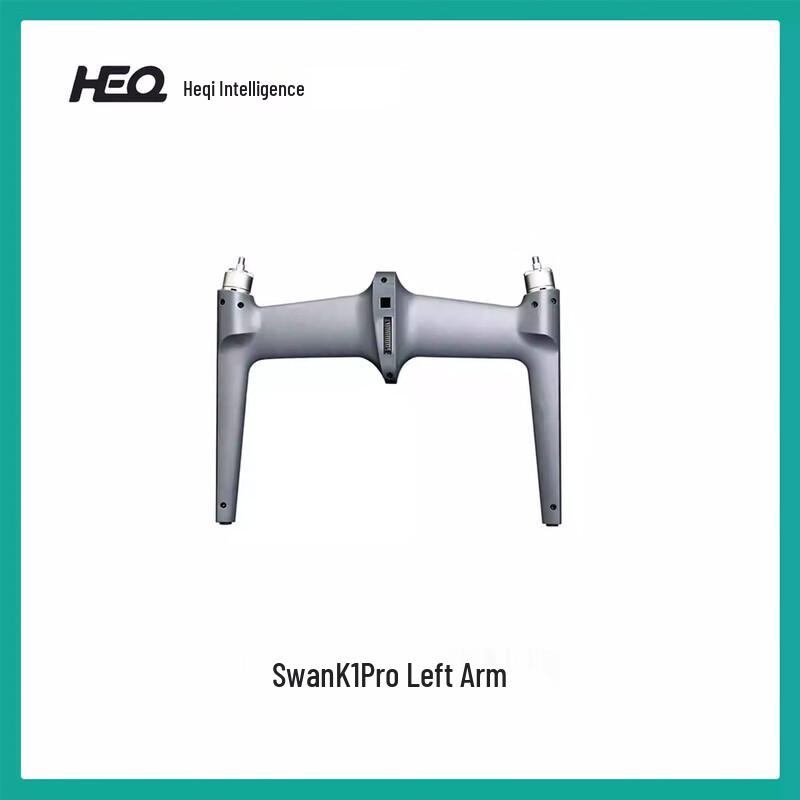 Запасні частини для дрона HEQ Swan K1 (версія CN)
Запасні частини для дрона HEQ Swan K1 (версія CN)