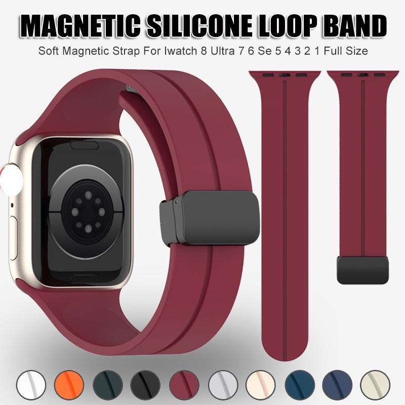 Магнитный силиконовый ремешок для Apple Watch 8 ultra 7 SE 6 5 4 3 2, браслет для серии iwatch 49 мм, 44 мм, 45 мм, 41 мм, 40 мм, 38 мм
Магнитный силиконовый ремешок для Apple Watch 8 ultra 7 SE 6 5 4 3 2, браслет для серии iwatch 49 мм, 44 мм, 45 мм, 41 мм, 40 мм, 38 мм