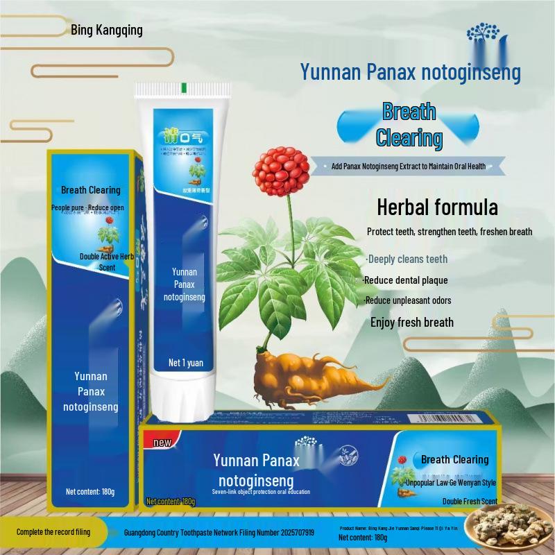 Yunnan Sanqi Toothpaste 180g - Whitens, Clears Heat, Freshens Breath, Heals Ulcers, Stops Gum Bleeding, Reduces Yellowing and Odor 180g+20g Clears Mouth
Yunnan Sanqi Toothpaste 180g - Whitens, Clears Heat, Freshens Breath, Heals Ulcers, Stops Gum Bleeding, Reduces Yellowing and Odor 180g+20g Clears Mouth