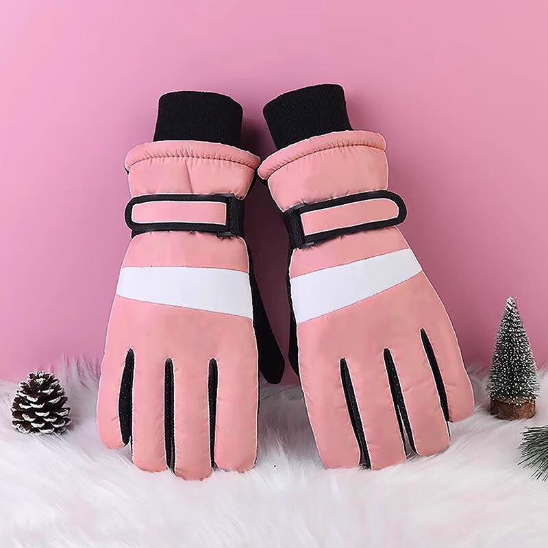 RinduRindu Unisex Touchscreen Winter Riding Gloves One Size
RinduRindu Unisex Touchscreen Winter Riding Gloves One Size