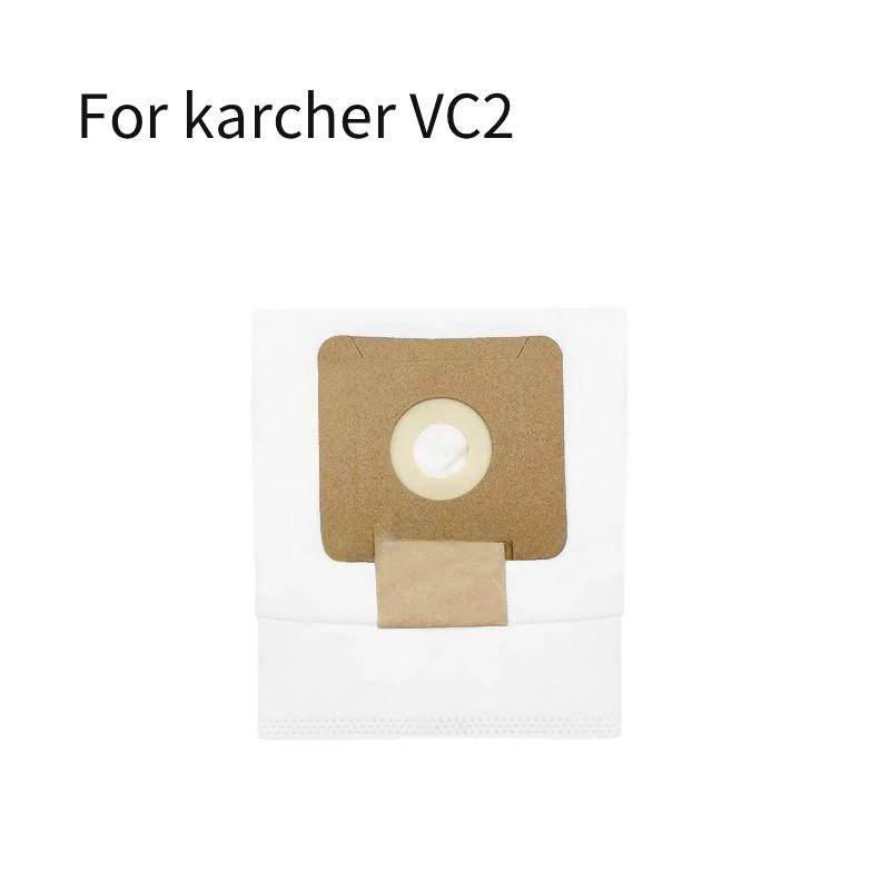 For Karcher Vc2 Vacuum Cleaner Accessories Dust Collection Bag For Residential Dust Removal Tasks
For Karcher Vc2 Vacuum Cleaner Accessories Dust Collection Bag For Residential Dust Removal Tasks