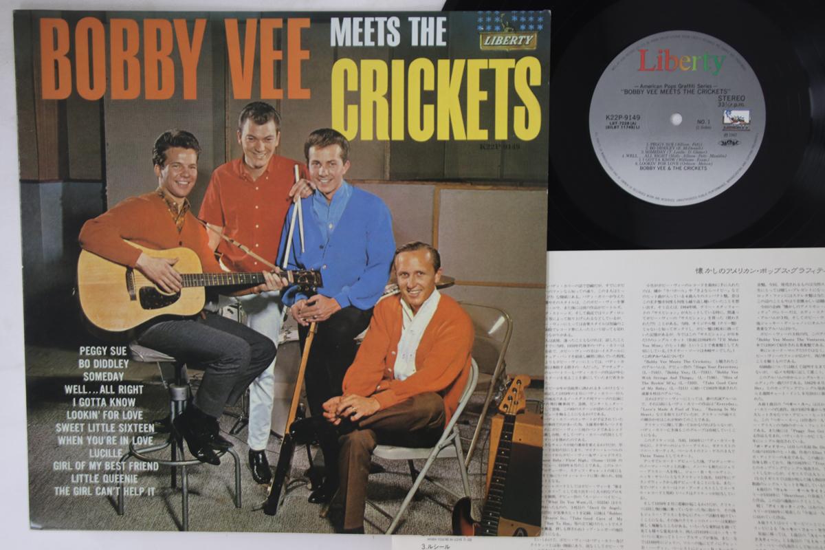LP Record BOBBY VEE, CRICKETS - Bobby Vee Meets Crickets K22P9149 LIBERTY 1983 Japan Rock Used
LP Record BOBBY VEE, CRICKETS - Bobby Vee Meets Crickets K22P9149 LIBERTY 1983 Japan Rock Used