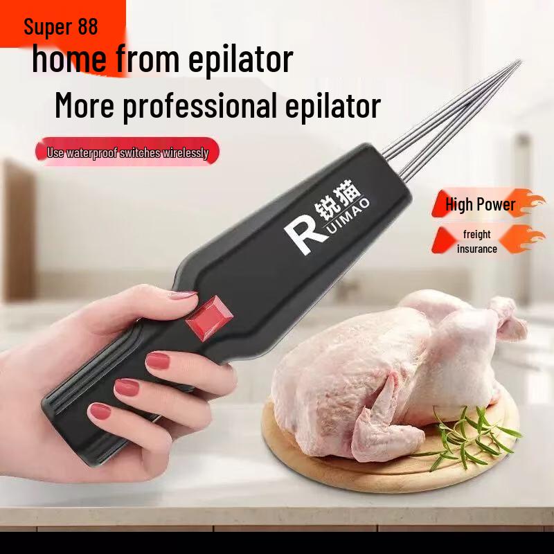 Zhaoran Automatic High-Power Poultry Plucker
Zhaoran Automatic High-Power Poultry Plucker