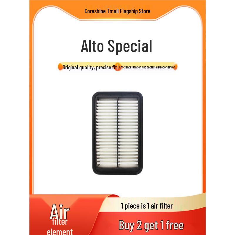 Suzuki Alto Высокопоточный воздухозаборник Оригинальный улучшенный фильтр 1 Air Filter
Suzuki Alto Высокопоточный воздухозаборник Оригинальный улучшенный фильтр 1 Air Filter