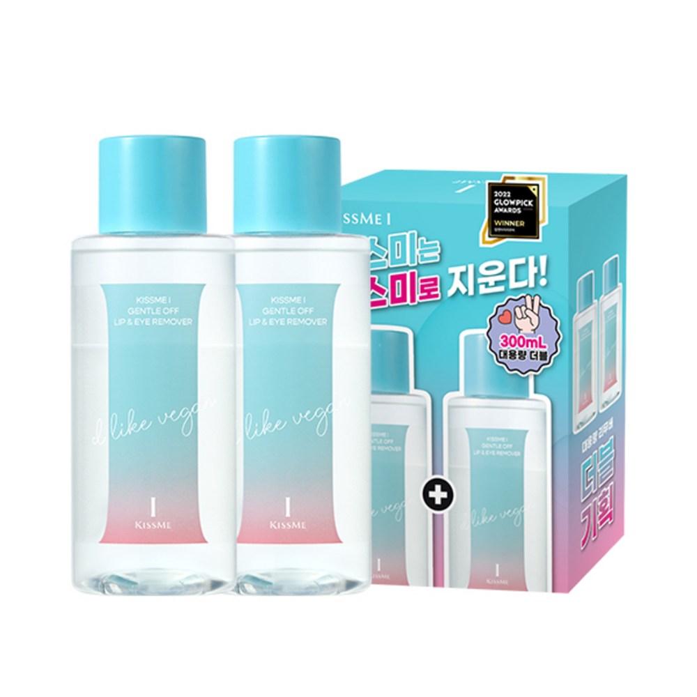 Kiss Me Chicor Exclusive Kiss Me Lip & Eye Remover Large Double Special Set, Double Special, 1 шт.
Kiss Me Chicor Exclusive Kiss Me Lip & Eye Remover Large Double Special Set, Double Special, 1 шт.