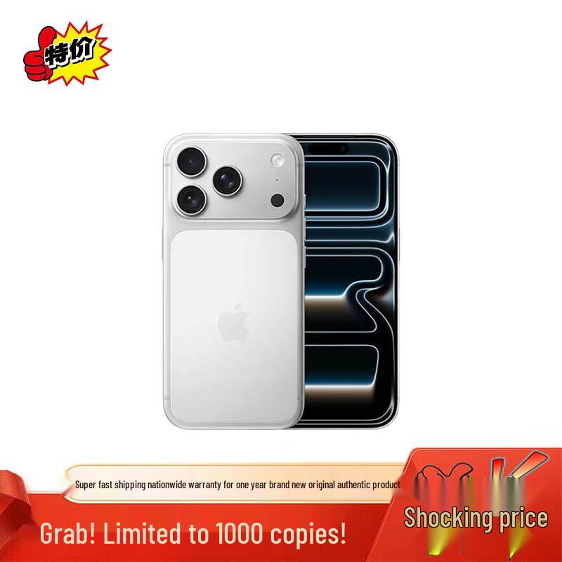 Apple iPhone 17 Pro Max 5G Smartphone (CN version) 256GB
Apple iPhone 17 Pro Max 5G Smartphone (CN version) 256GB