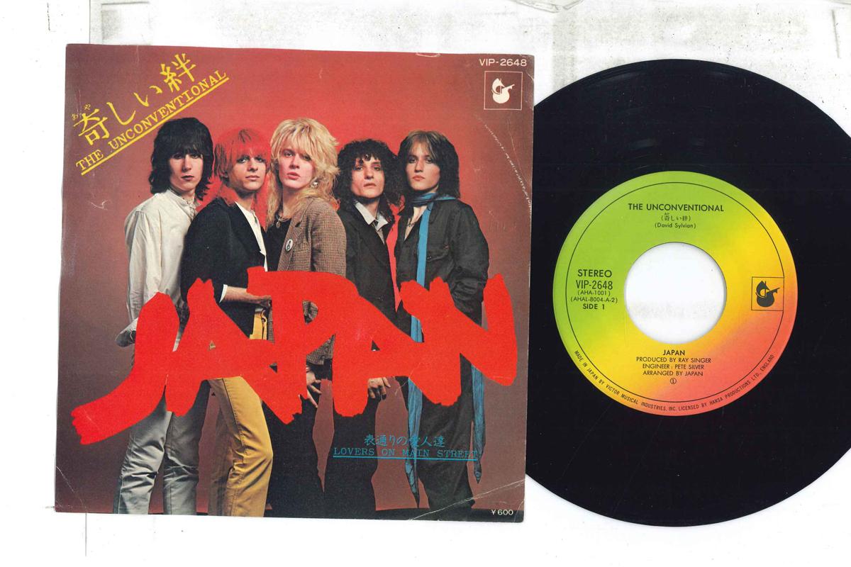 7inch Record JAPAN - Unconventional / Lovers On Main Str VIP2648 ARIOLA 1978 Japan Rock
7inch Record JAPAN - Unconventional / Lovers On Main Str VIP2648 ARIOLA 1978 Japan Rock