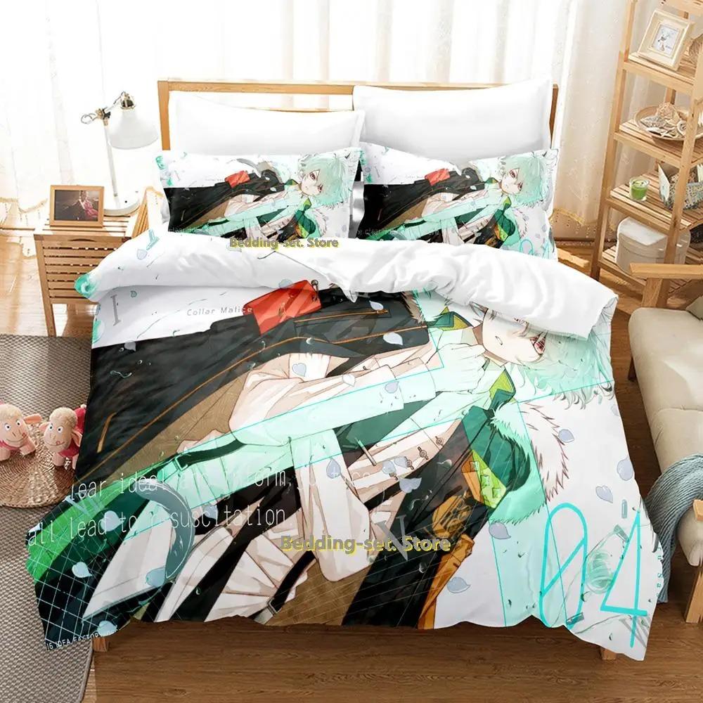 Comfortable Anime Print Bedding Set With Duvet Cover And Pillowcases Single Twin Full Queen King Sizes For Adults And Kids 70x133cm 2pcs
Comfortable Anime Print Bedding Set With Duvet Cover And Pillowcases Single Twin Full Queen King Sizes For Adults And Kids 70x133cm 2pcs