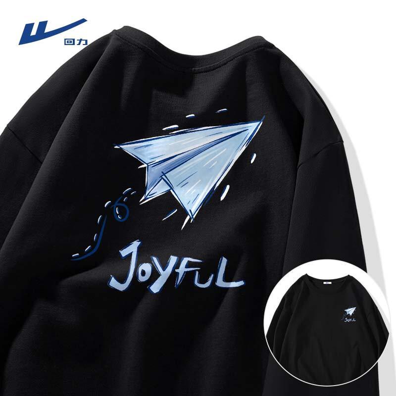 Warrior Men s Cotton Long-Sleeve Casual T-Shirt 5XL
Warrior Men s Cotton Long-Sleeve Casual T-Shirt 5XL