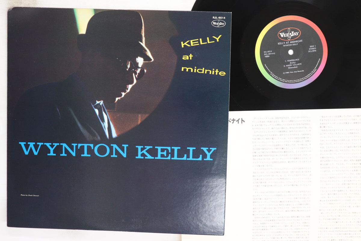 Виниловая пластинка WYNTON KELLY Kelly At Midnight RJL6014 VEE JAY 1981 Япония Джаз Б/у
Виниловая пластинка WYNTON KELLY Kelly At Midnight RJL6014 VEE JAY 1981 Япония Джаз Б/у