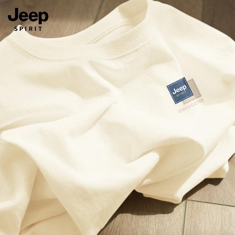 JEEP SPIRIT Men s Loose Fit Cotton T-Shirt 3XL
JEEP SPIRIT Men s Loose Fit Cotton T-Shirt 3XL