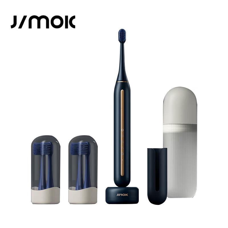Jinmeike J1 Sonic Electric Toothbrush
Jinmeike J1 Sonic Electric Toothbrush