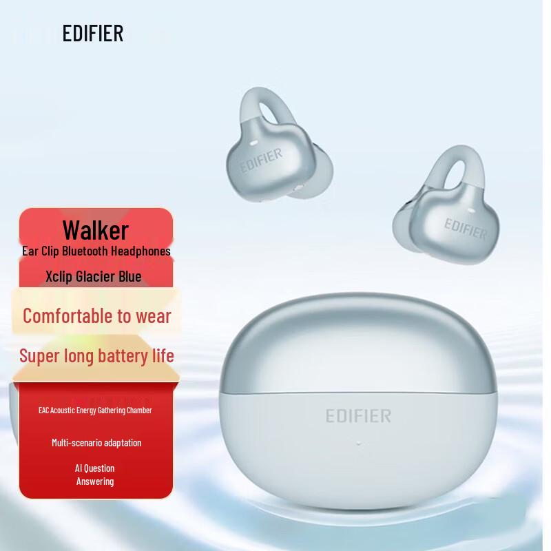 Edifier X Clip Ear-Clip Bluetooth Headphones
Edifier X Clip Ear-Clip Bluetooth Headphones