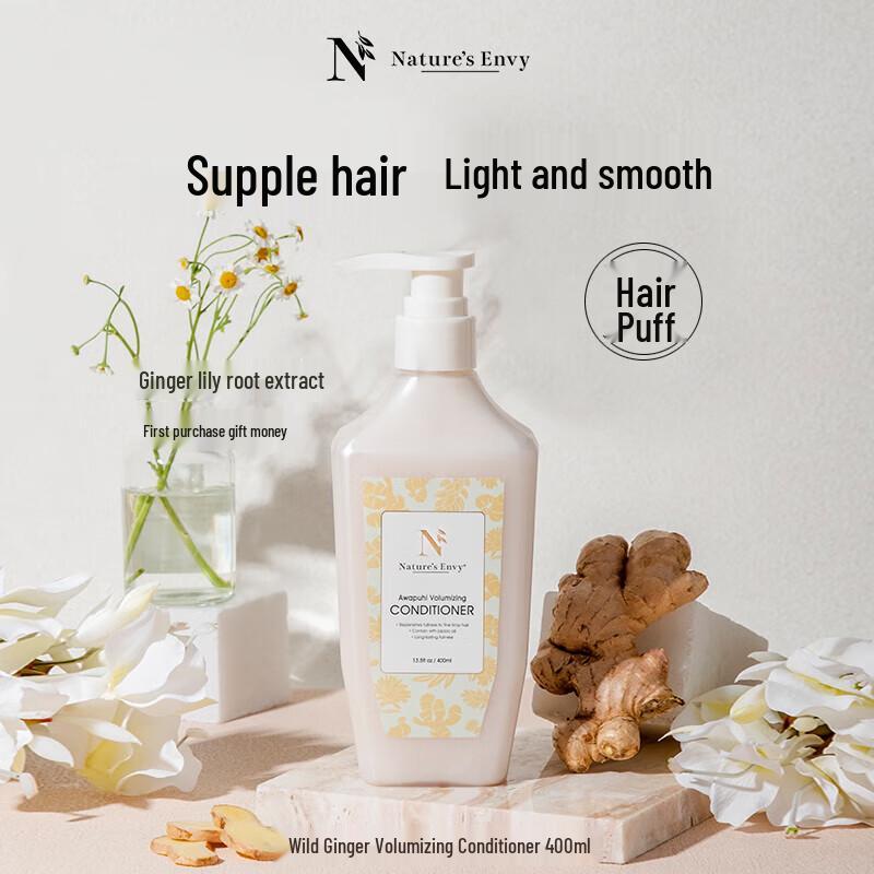 Nature s Gate Wild Ginger Volumizing Conditioner
Nature s Gate Wild Ginger Volumizing Conditioner