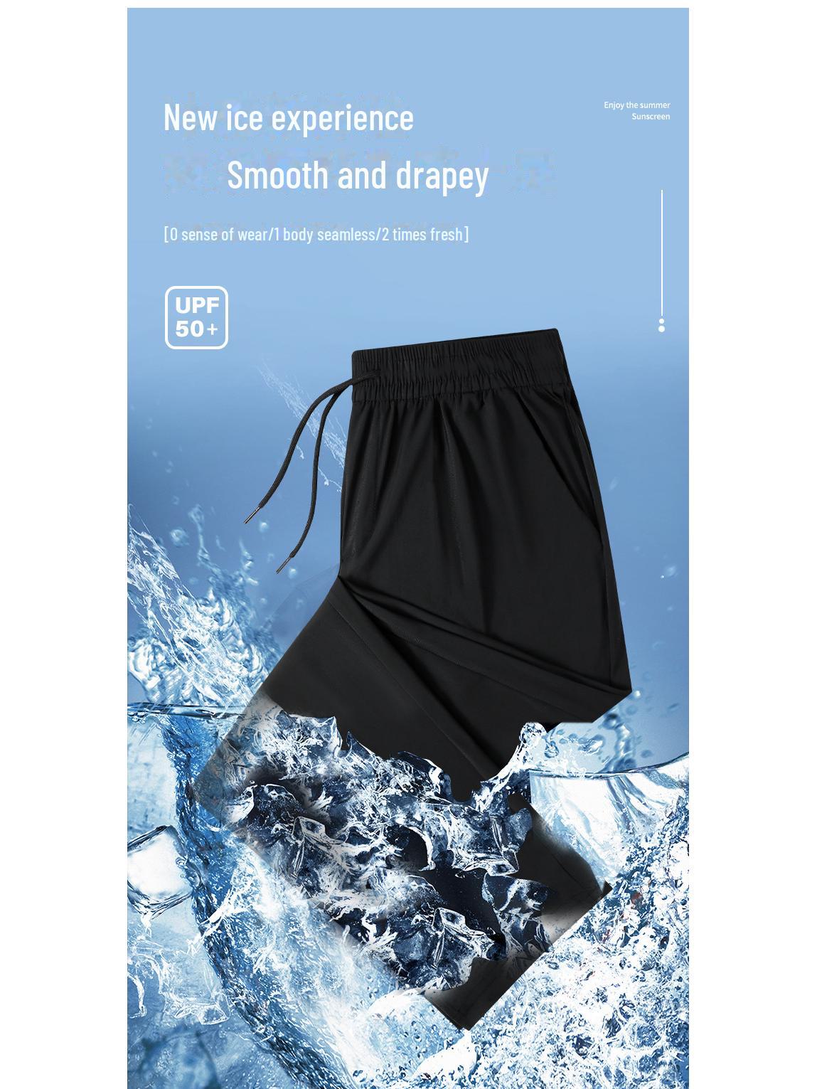 Брюки унисекс из ледяного шелка: Водонепроницаемый, стильный, спортивный, универсальный, с карманами на молнии XL 100-120 jin
Брюки унисекс из ледяного шелка: Водонепроницаемый, стильный, спортивный, универсальный, с карманами на молнии XL 100-120 jin