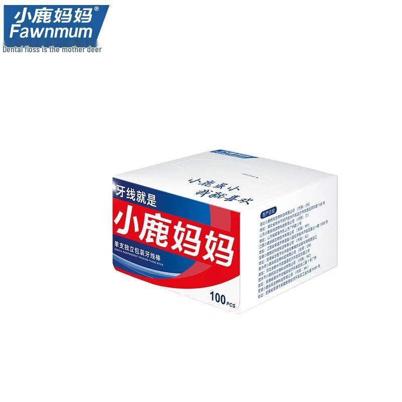FAWNMUM Individually Wrapped Dental Floss Picks, 100 Count
FAWNMUM Individually Wrapped Dental Floss Picks, 100 Count