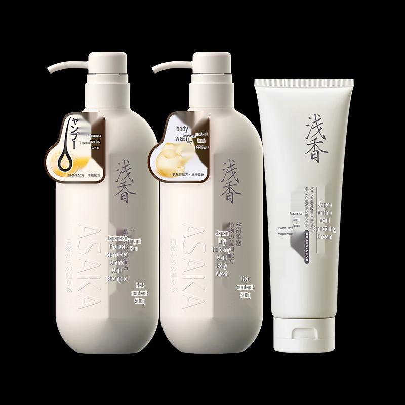 Qianxiang Plant Amino Acid Hair & Body Care 3-Piece Set
Qianxiang Plant Amino Acid Hair & Body Care 3-Piece Set