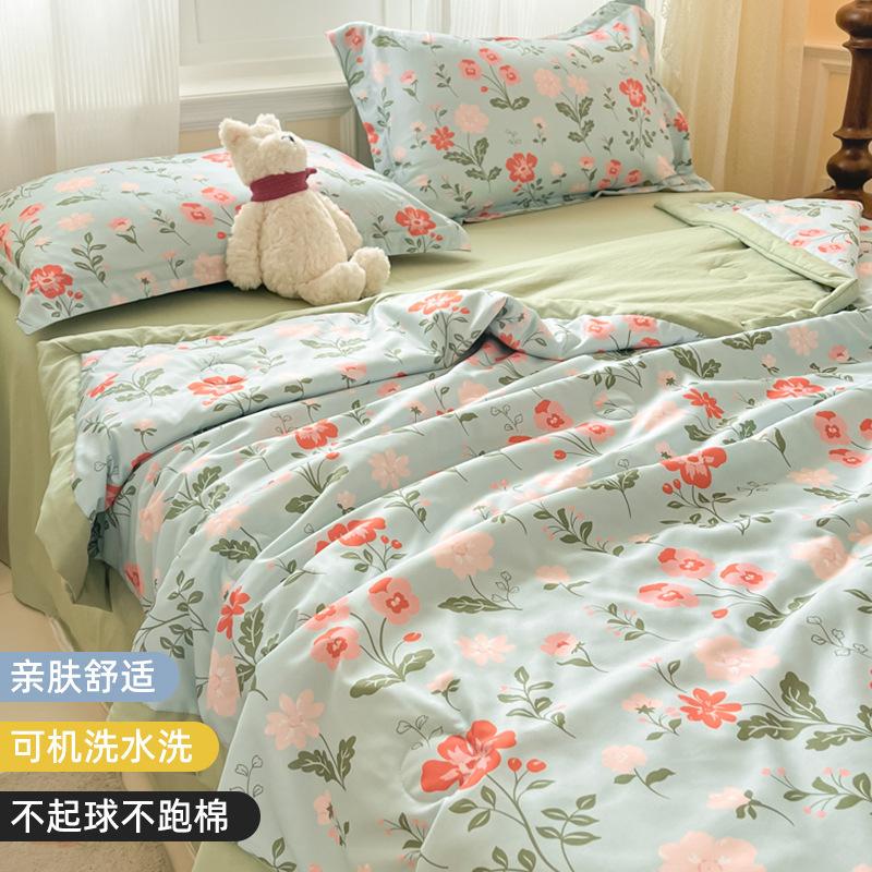 Washable Cotton Summer Cooling Quilt, Single/Double Size Air Conditioner Blanket for Home, Travel & Gift Nap Quilt 115x150cm (Rnd)
Washable Cotton Summer Cooling Quilt, Single/Double Size Air Conditioner Blanket for Home, Travel & Gift Nap Quilt 115x150cm (Rnd)