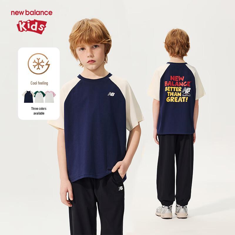 New Balance Kids Cooling Print T-Shirt 130
New Balance Kids Cooling Print T-Shirt 130