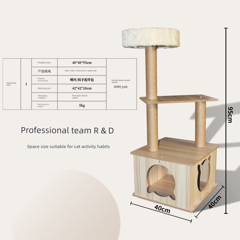 Не трясущийся просторный игровой и спальный комплекс с интегрированной когтеточкой, не скалывающиеся шлифовальные когти, кошачья игрушка, товары для питомцев 40cm * 40cm * 95cm
Не трясущийся просторный игровой и спальный комплекс с интегрированной когтеточкой, не скалывающиеся шлифовальные когти, кошачья игрушка, товары для питомцев 40cm * 40cm * 95cm