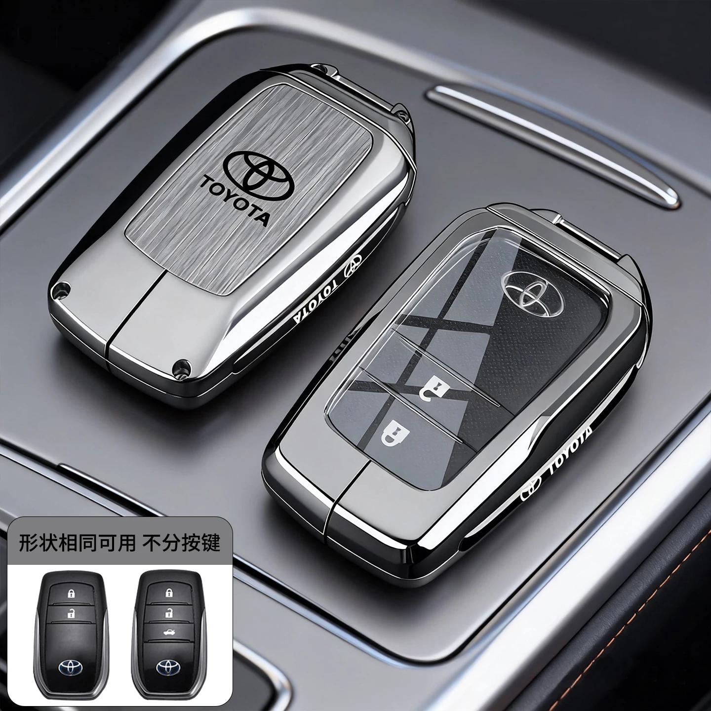 Suitable for 26 Toyota Corolla Sharp Release Keycases 2024 Corolla Pioneer Edition Elite Edition Metal Buckle Shell
Suitable for 26 Toyota Corolla Sharp Release Keycases 2024 Corolla Pioneer Edition Elite Edition Metal Buckle Shell