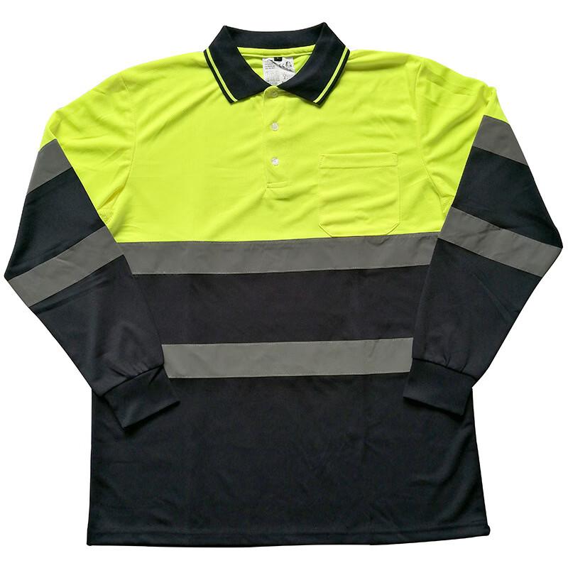 Mussel Reflective Breathable T-Shirt
Mussel Reflective Breathable T-Shirt