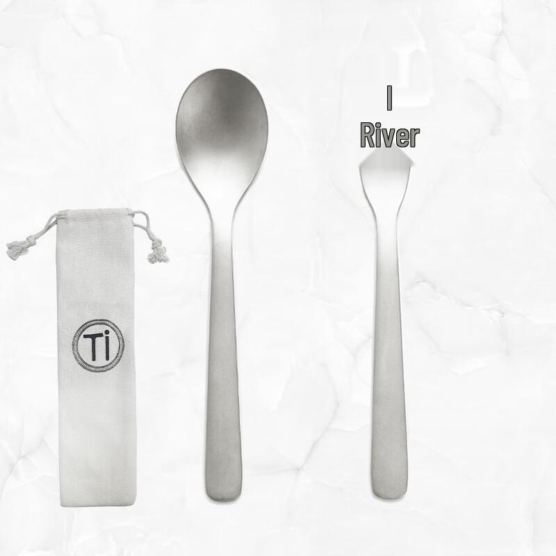 Utool Outdoor Titanium Spoon & Fork Set
Utool Outdoor Titanium Spoon & Fork Set