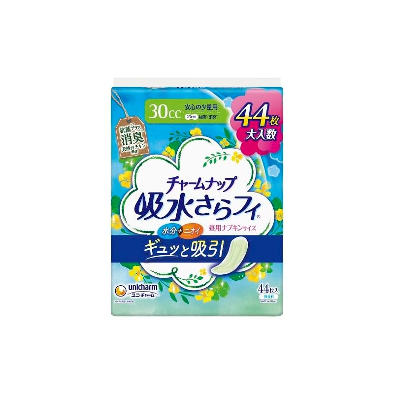 Unicharm Deodorizing type for small quantities that is safe for charm naps 44 pieces
Unicharm Deodorizing type for small quantities that is safe for charm naps 44 pieces