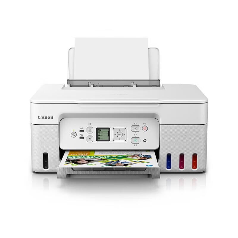 Canon G3871 Wireless Refillable Ink Tank All-in-One Printer
Canon G3871 Wireless Refillable Ink Tank All-in-One Printer