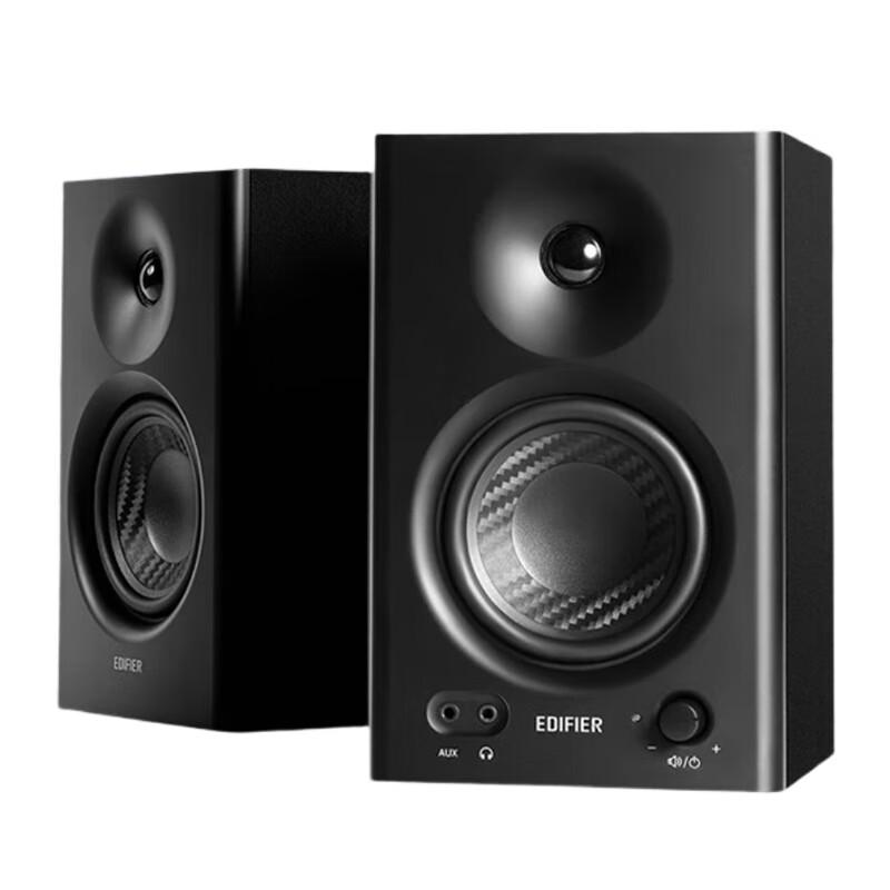 Edifier MR4 Активні моніторні колонки високої точності
Edifier MR4 Активні моніторні колонки високої точності