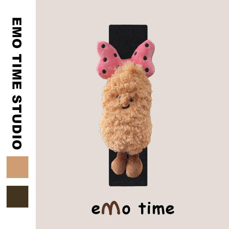 Emo Original Peanut Car Seatbelt Shoulder Pad Cute and Meaningful Car Accessory Shoulder Protector Anti-Wear Universal Single - for Me Peanut - Black Shoulder Cover
Emo Original Peanut Car Seatbelt Shoulder Pad Cute and Meaningful Car Accessory Shoulder Protector Anti-Wear Universal Single - for Me Peanut - Black Shoulder Cover