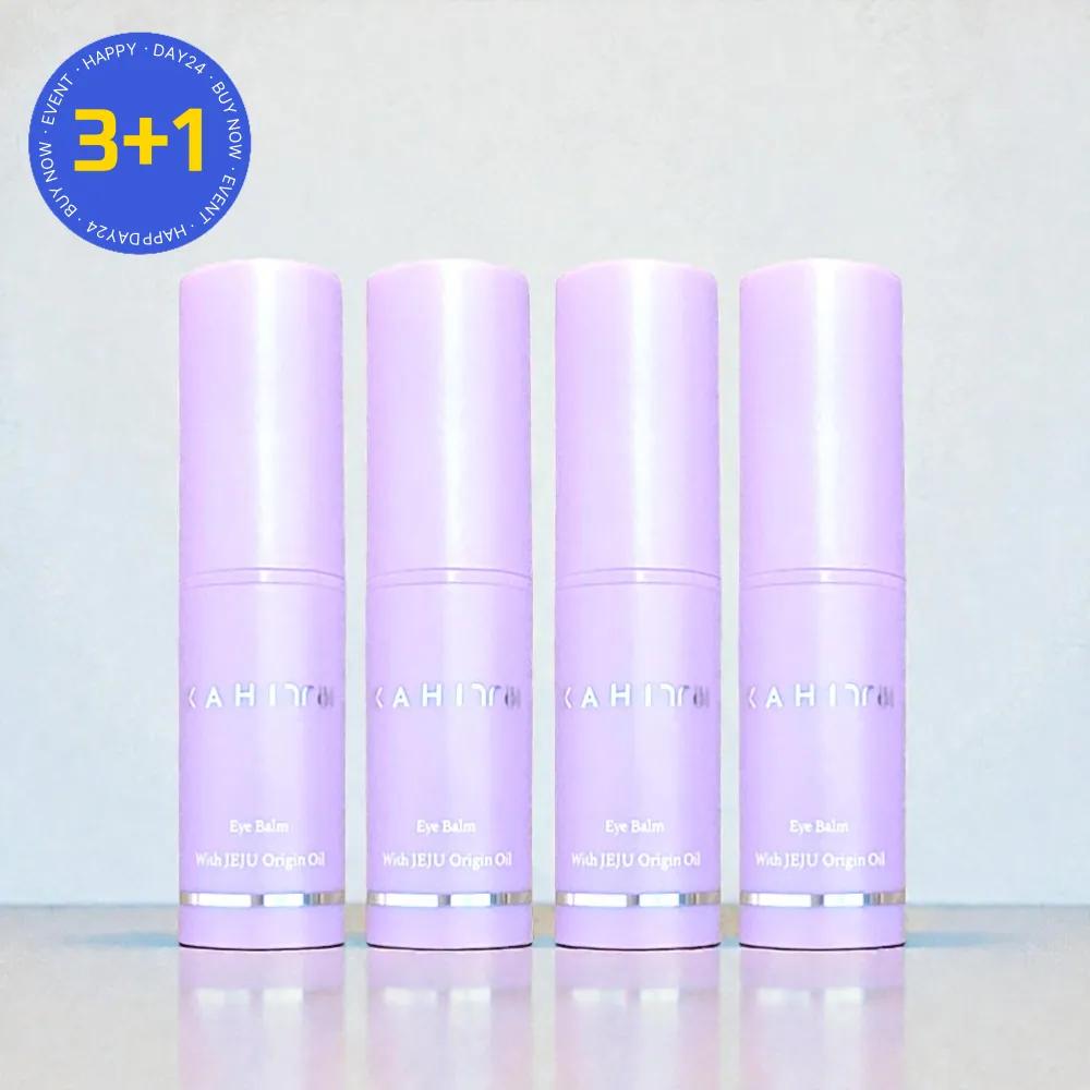 KAHI Eye Balm Super Simple Eye Stick Eye Area Care 9g 4 Pieces
KAHI Eye Balm Super Simple Eye Stick Eye Area Care 9g 4 Pieces