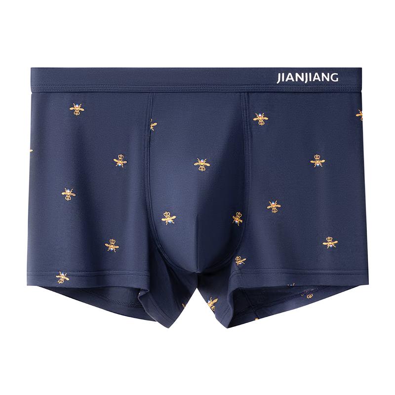 Jianjiang Men s Modal Boxer Briefs 3-Pack L
Jianjiang Men s Modal Boxer Briefs 3-Pack L