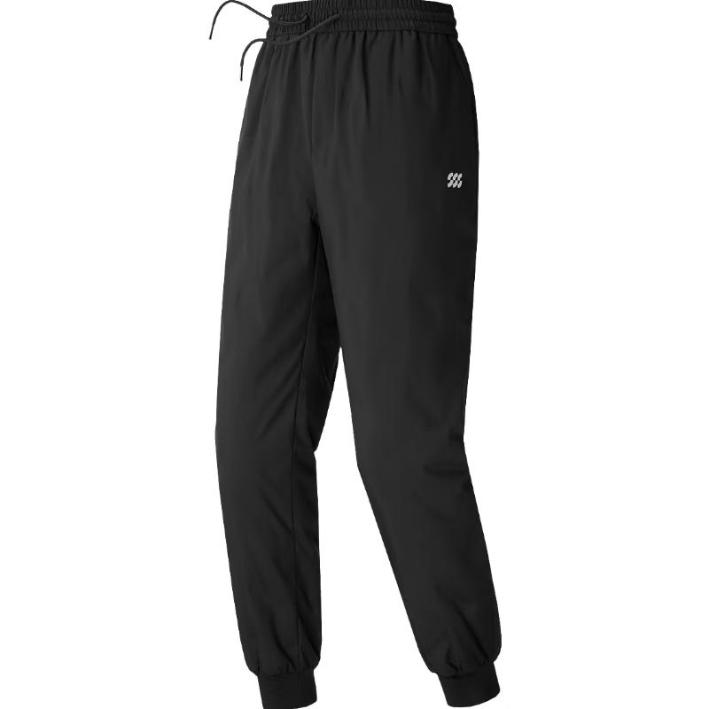 Мужские теплые зимние пуховые брюки HLA SPORTSDAY S
Мужские теплые зимние пуховые брюки HLA SPORTSDAY S