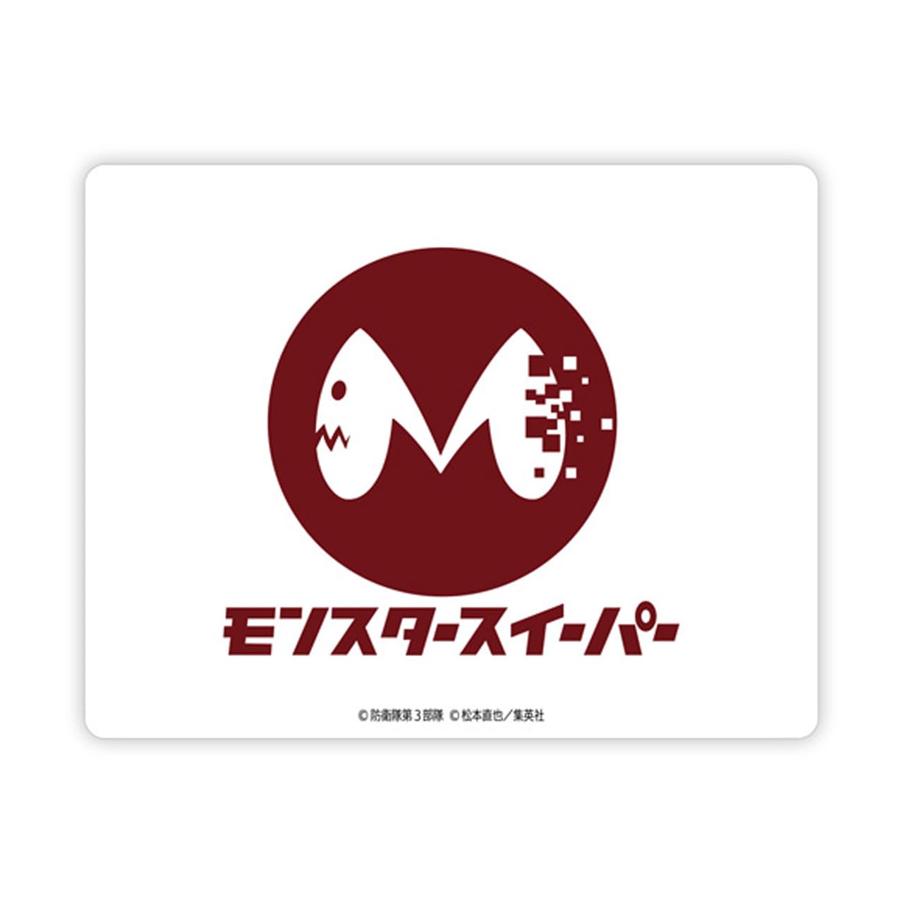 Kaiju No. 8 Monster Sweeper Mouse Pad
Kaiju No. 8 Monster Sweeper Mouse Pad