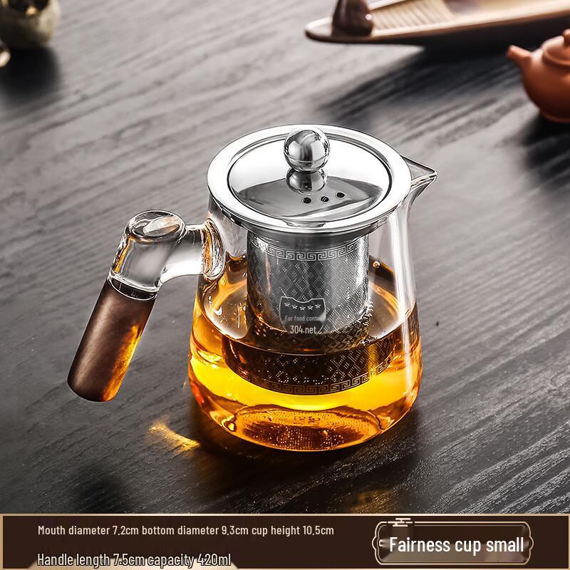 Fangyan Wooden Handle Glass Tea Fairness Cup
Fangyan Wooden Handle Glass Tea Fairness Cup